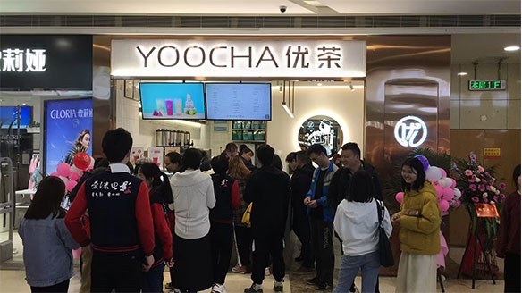 YOYOCHA優茶：品味健康，塑造卓越品牌形象